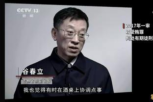 库兹马：普尔现在更冷静了 他在组织进攻方面做得很出色